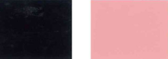 Pigment-brown-25-Color